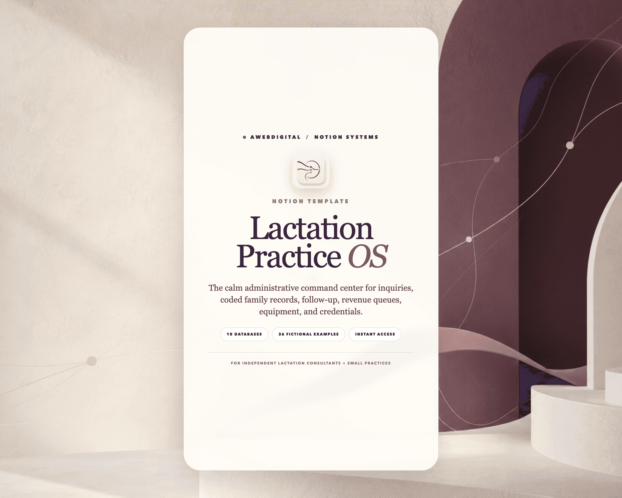 Lactation Practice OS — view 1